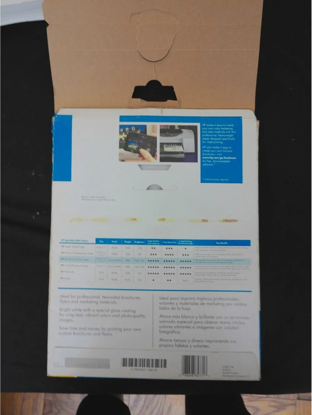 HP Brochure & Flyer Paper 8.5x11 Glossy 48lb Heavyweight‎ Inkjet Photo Quality
